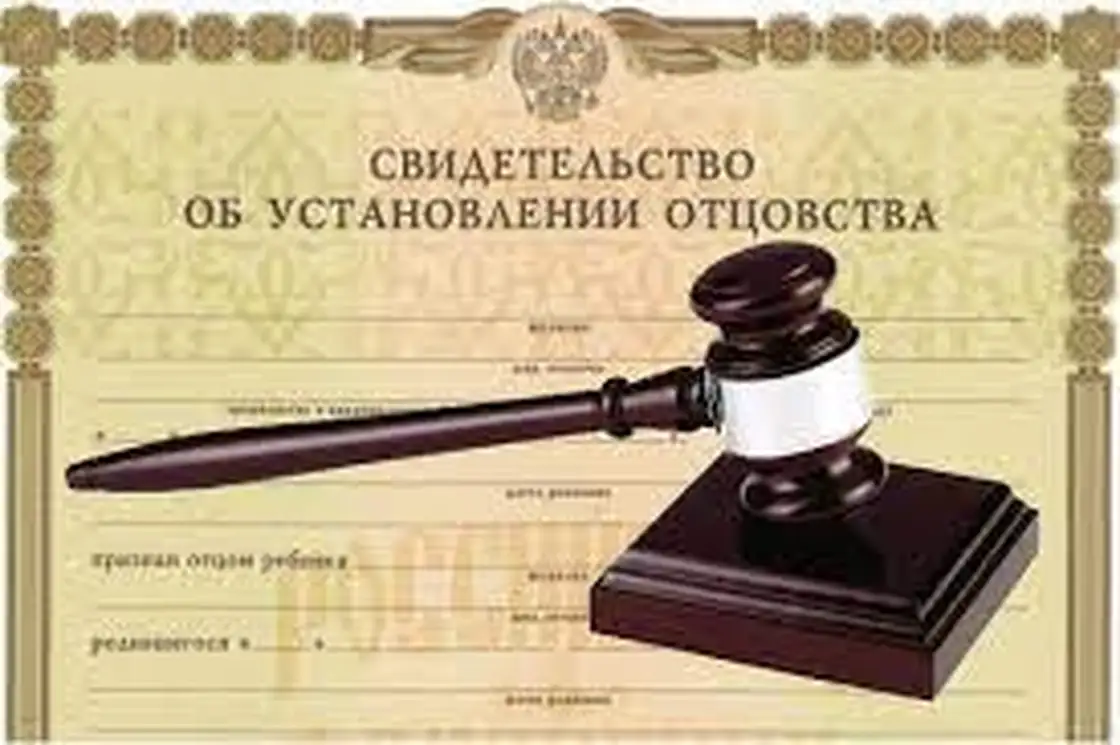 Установление по суду отцовства в отношении умершего и вступление права наследования на дорогостоящую квартиру в Ташкенте